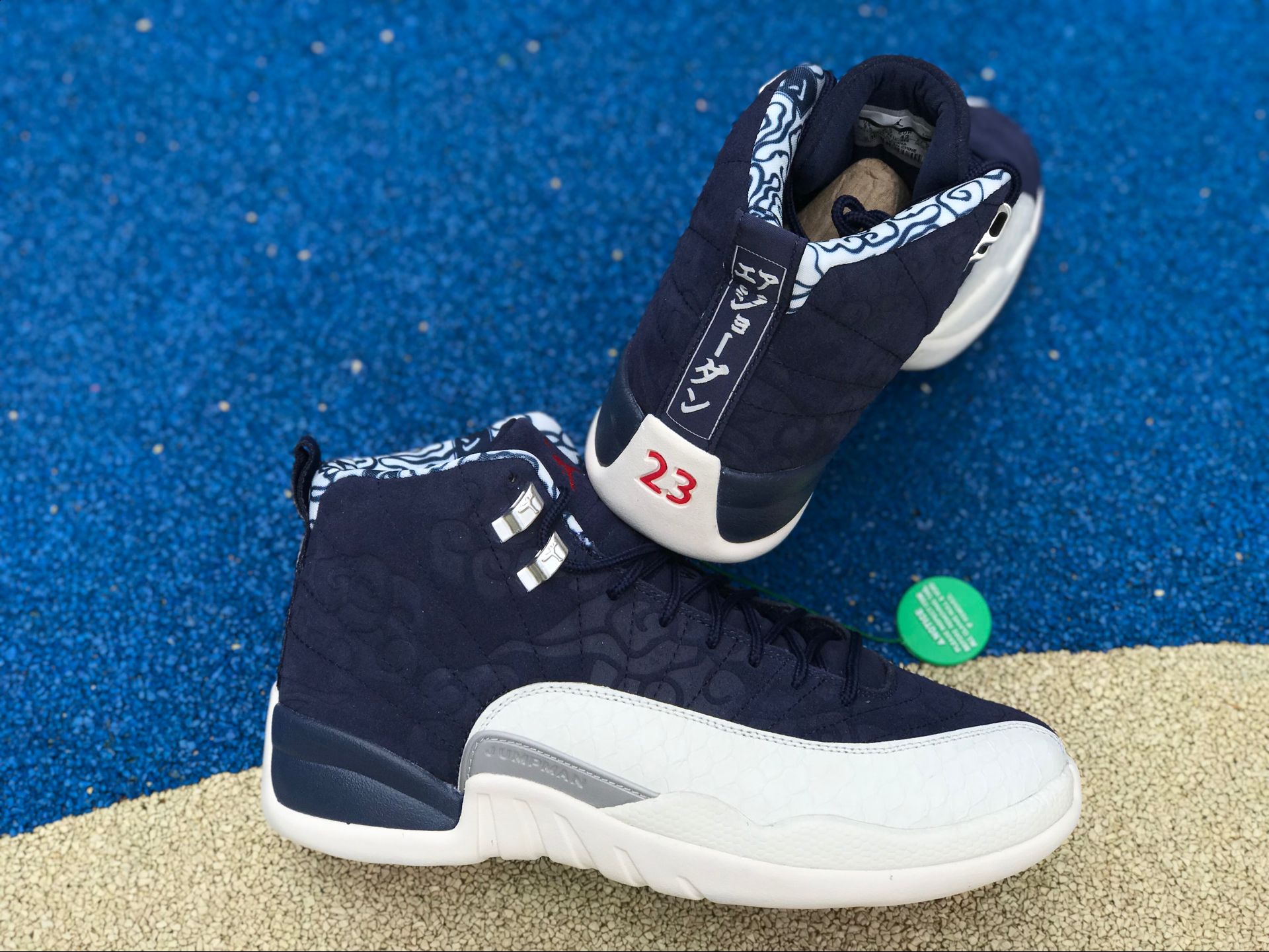 Nike Air Jordan 12 International Flight New Aj12 12s Navy Blue White Bv8016 445 11 - www.kickbulk.co